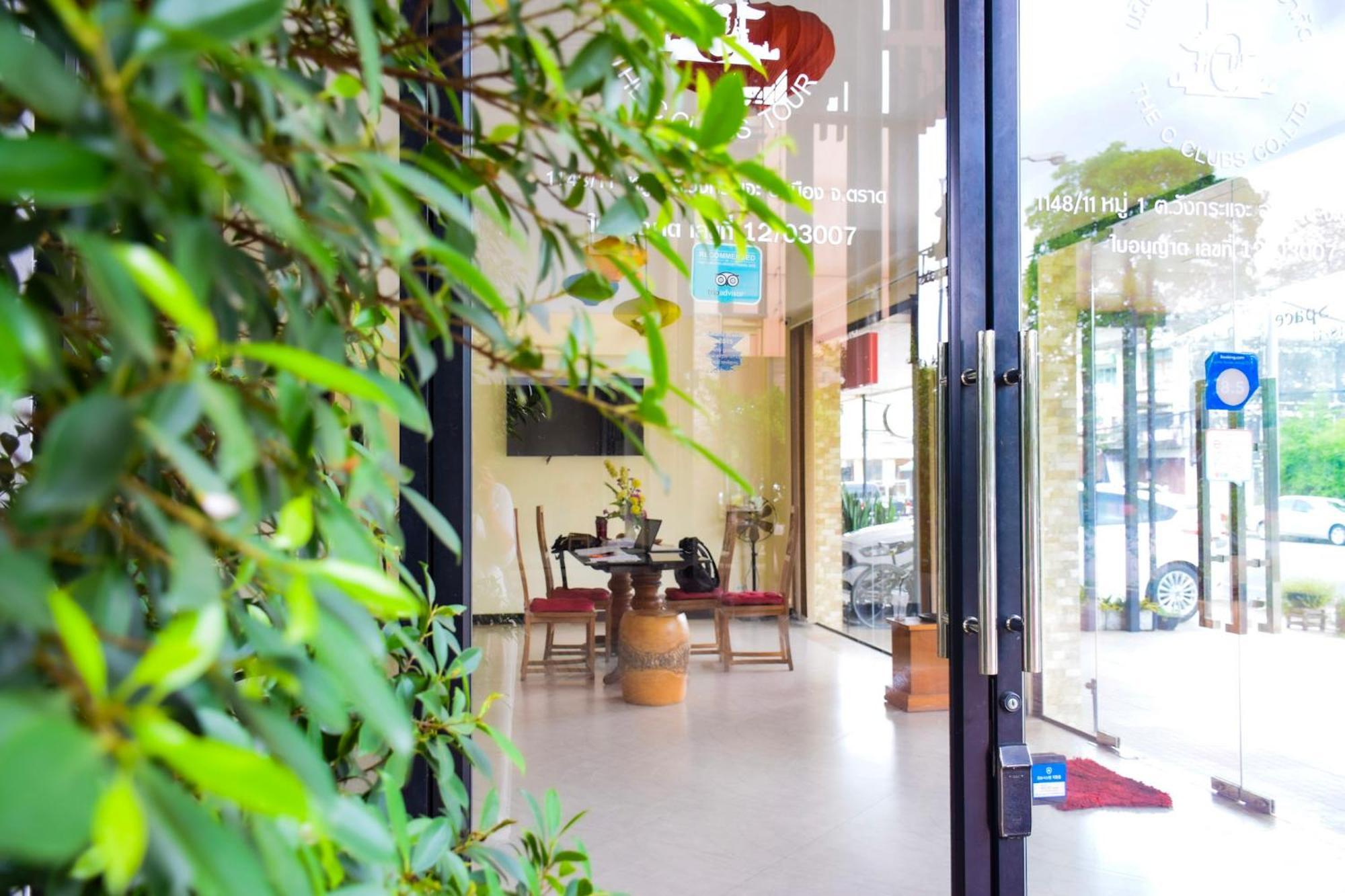 Chivapuri Trat Hotel Eksteriør billede